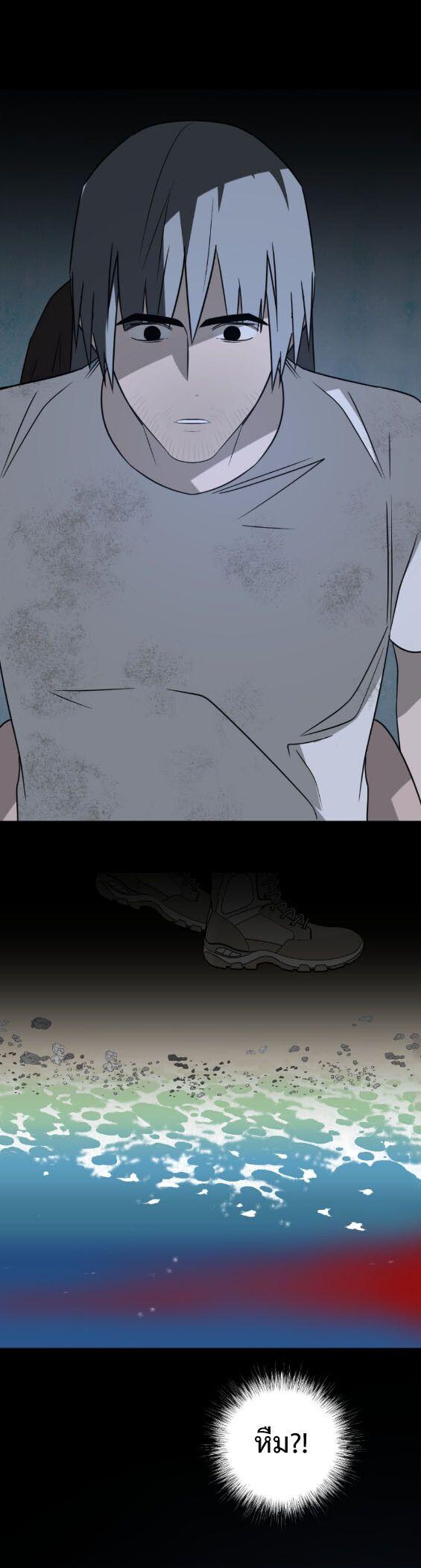 Manga-lc-com อ่านมังงะ อ่านการ์ตูน ออนไลน์ ฟรี Round ตอนที่ 1 2 3 4 5 6 7 8 9 10 11 12 13 14 ฟรี ไม่มีโฆษณา Manga-lc - อ่าน มังงะ อ่าน การ์ตูน ออนไลน์ อ่านมังงะ ฟรี