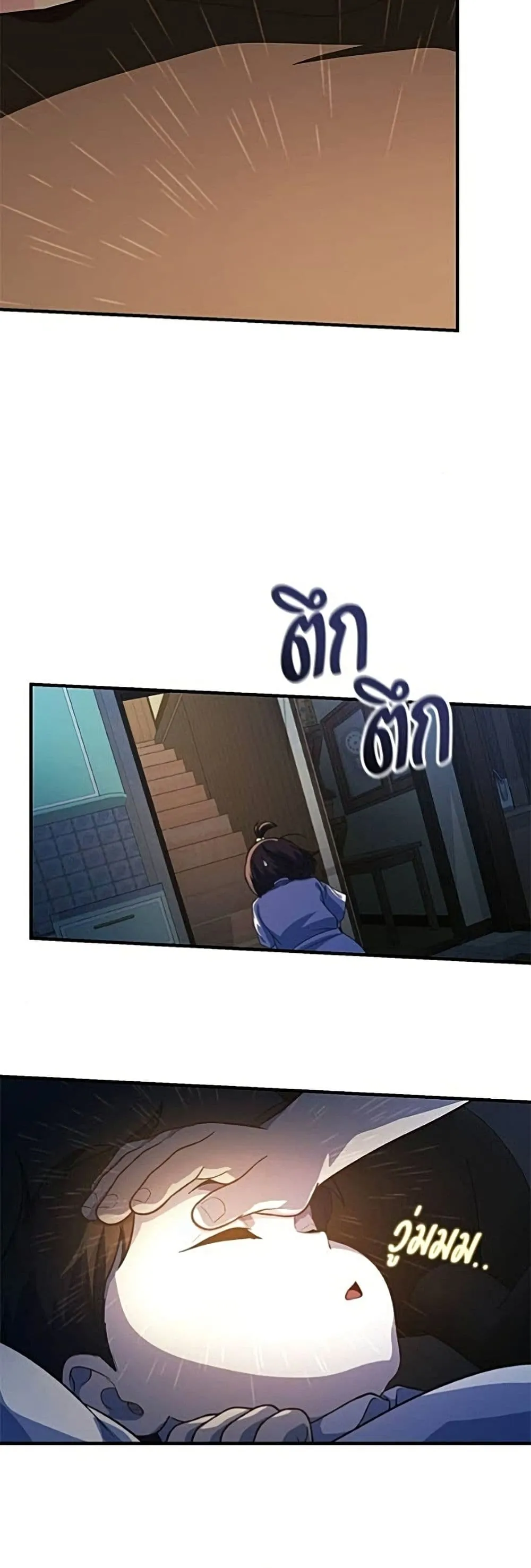 Manga-lc-com อ่านมังงะ อ่านการ์ตูน ออนไลน์ ฟรี The Genius Wants to be Ordinary! ตอนที่ 1 2 3 4 5 6 7 8 9 10 11 12 13 14 ฟรี ไม่มีโฆษณา Manga-lc - อ่าน มังงะ อ่าน การ์ตูน ออนไลน์ อ่านมังงะ ฟรี