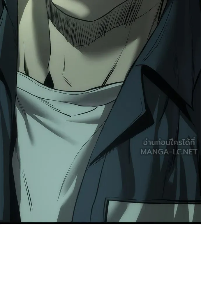 ผู้คุมหมายเลข 0 ตอนที่ 6 รูปที่ 114