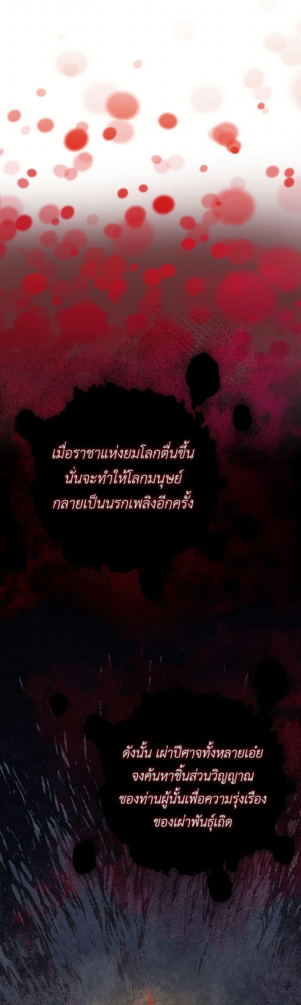 Manga-lc-com อ่านมังงะ อ่านการ์ตูน ออนไลน์ ฟรี The Bird Empress ตอนที่ 1 2 3 4 5 6 7 8 9 10 11 12 13 14 ฟรี ไม่มีโฆษณา Manga-lc - อ่าน มังงะ อ่าน การ์ตูน ออนไลน์ อ่านมังงะ ฟรี