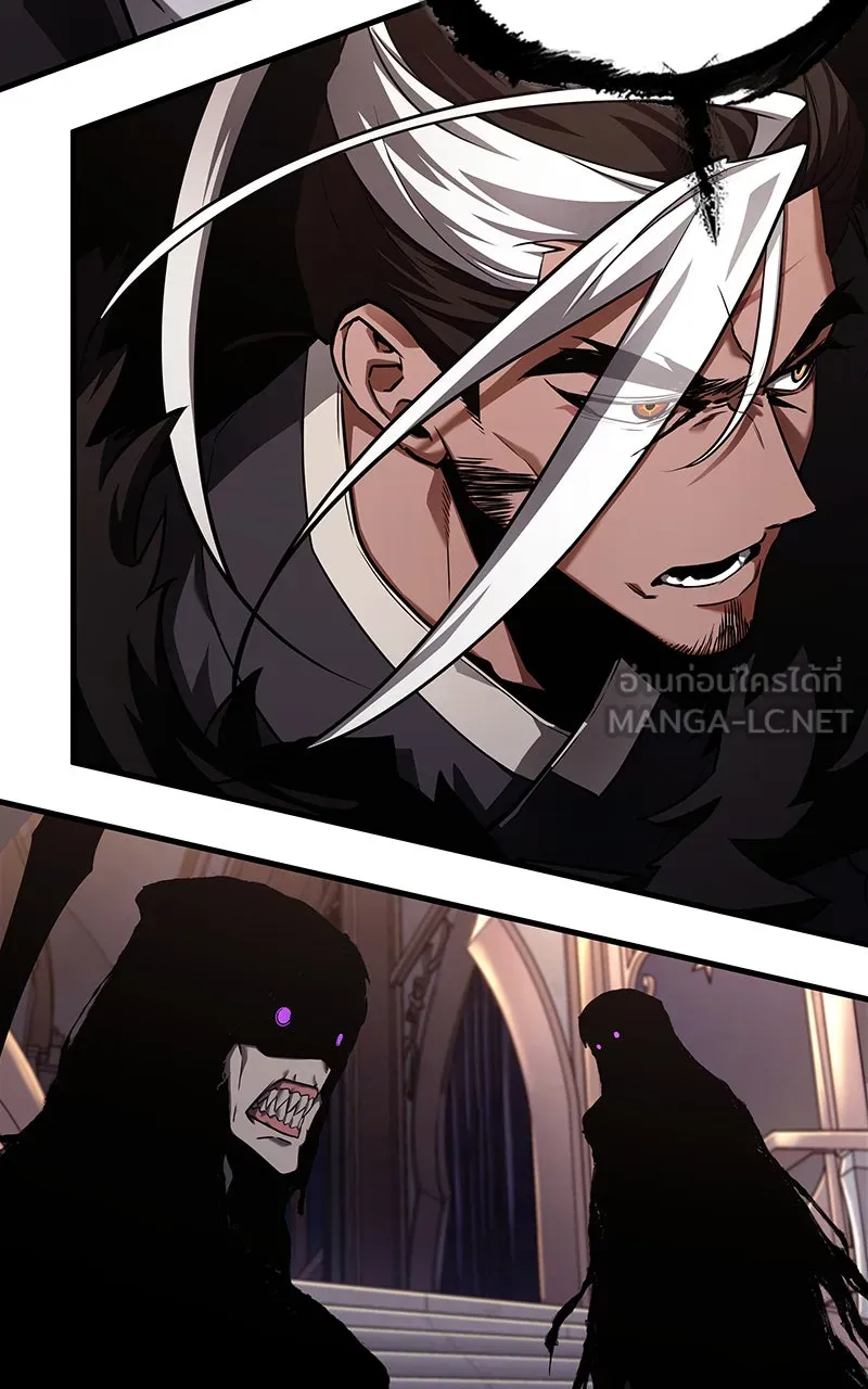 Omniscient Reader อ่านชะตาวันสิ้นโลก ตอนที่ 29 งานเลี้ยงกลุ่มดาว (4) รูปที่ 87