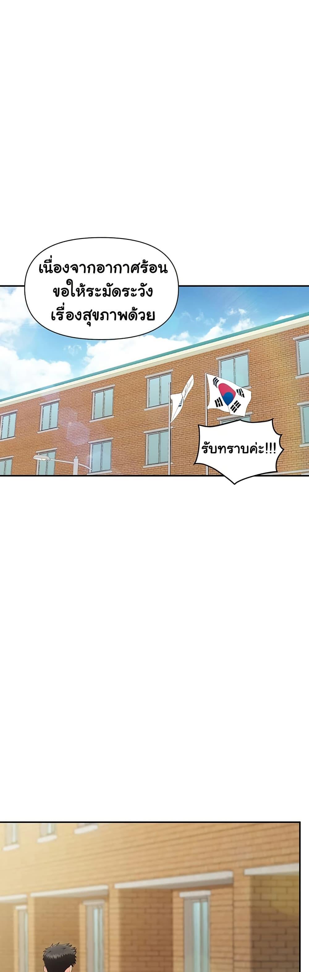 Doujin-Lc- อ่าน โดจิน มังฮวา เกาหลี ญี่ปุ่น จีน แปลไทย I am The Only Male Soldier in The Army ตอนที่ 1 2 3 4 5 6 7 8 9 10 11 12 13 14 ฟรี ไม่มีโฆษณา อ่าน โดจิน Manhwa เกาหลี ญี่ปุ่น จีน เรามีครบ คัดมาให้เน้นๆ โดจิน 18+ รับประกันความฟินโดย  Doujin Lc