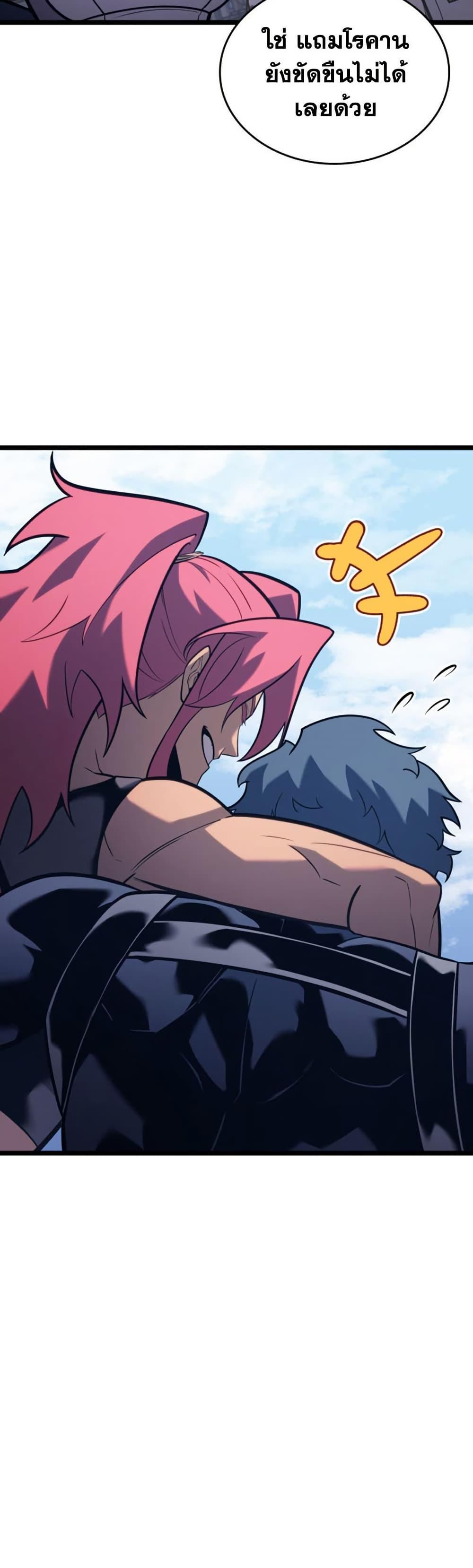 Manga-lc-com อ่านมังงะ อ่านการ์ตูน ออนไลน์ ฟรี Return of the SSS-Class Ranker ตอนที่ 1 2 3 4 5 6 7 8 9 10 11 12 13 14 ฟรี ไม่มีโฆษณา Manga-lc - อ่าน มังงะ อ่าน การ์ตูน ออนไลน์ อ่านมังงะ ฟรี