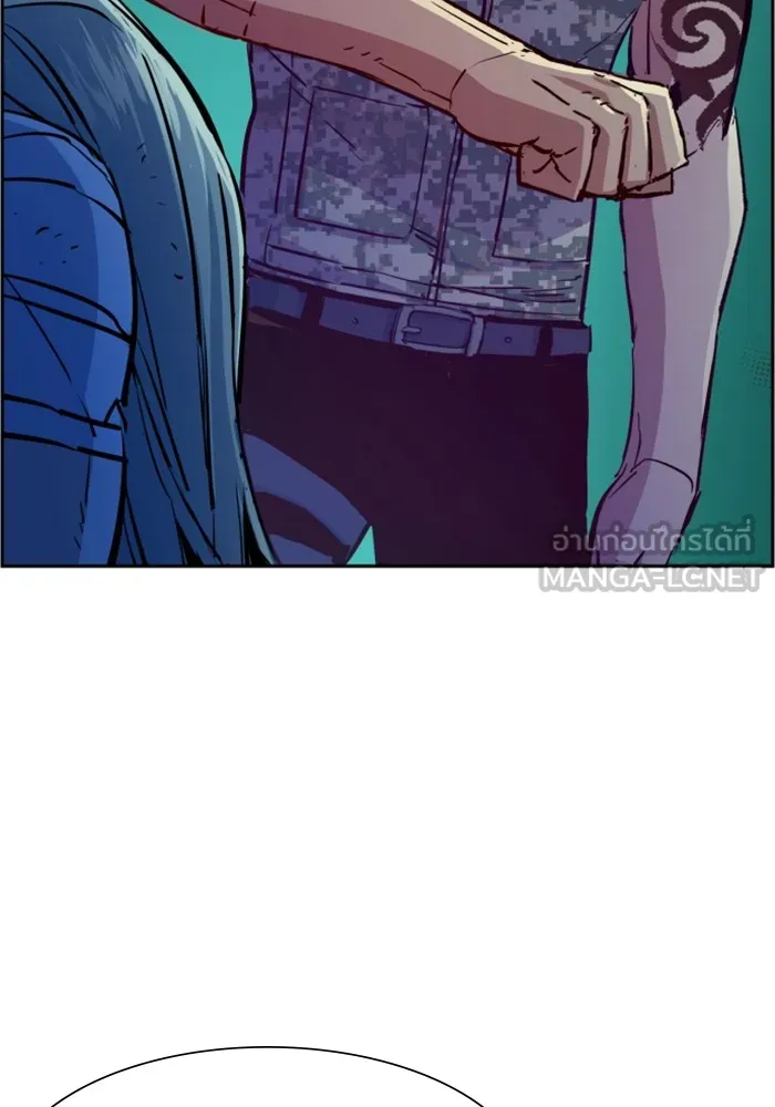 พี่ชายสายบอดี้การ์ด ตอนที่ 118 รูปที่ 21