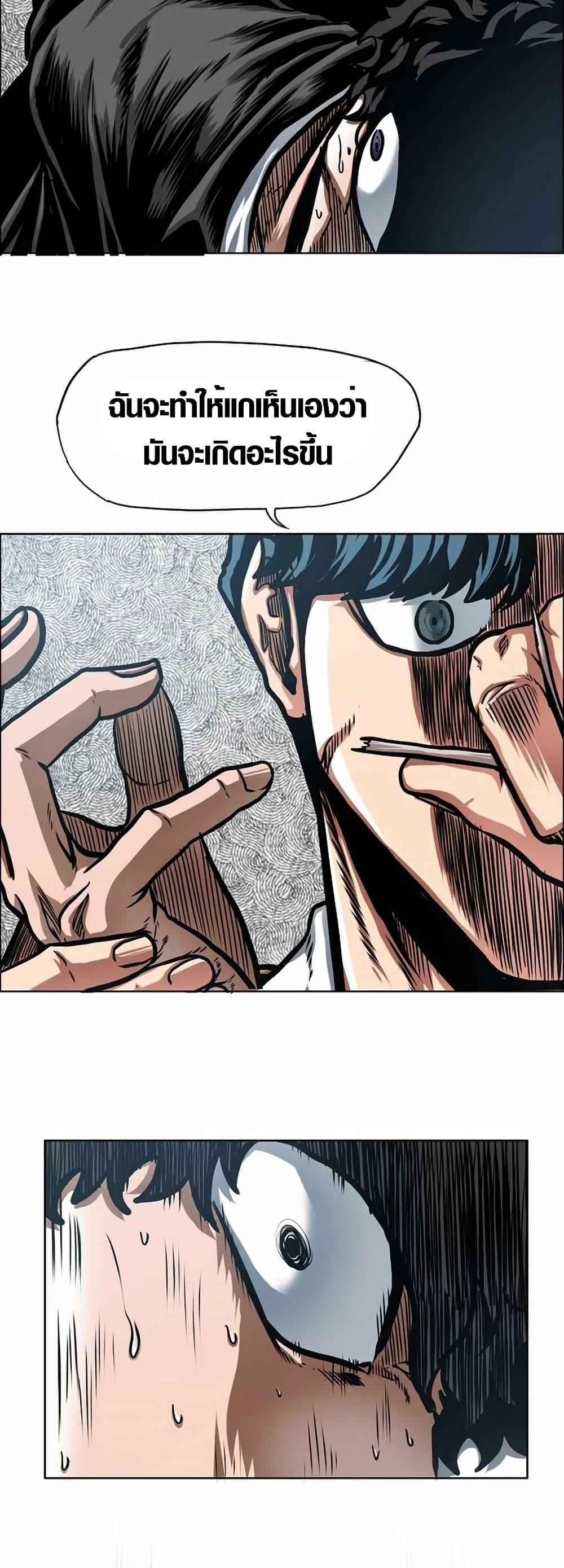 Manga-lc-com อ่านมังงะ อ่านการ์ตูน ออนไลน์ ฟรี Secret Family ตอนที่ 1 2 3 4 5 6 7 8 9 10 11 12 13 14 ฟรี ไม่มีโฆษณา Manga-lc - อ่าน มังงะ อ่าน การ์ตูน ออนไลน์ อ่านมังงะ ฟรี