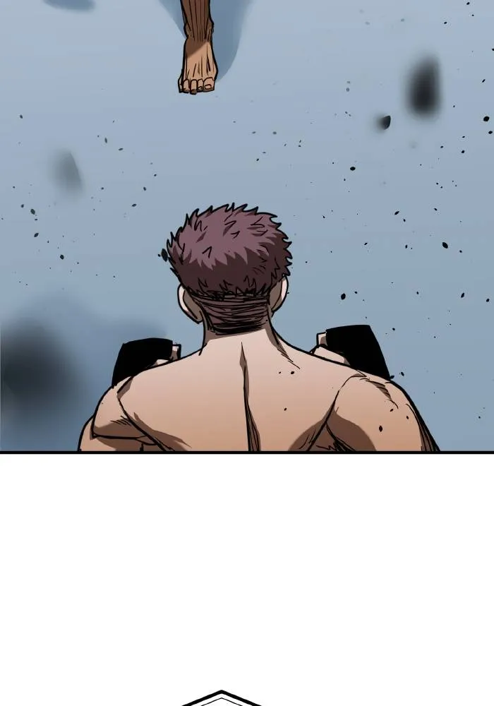 ราชาแห่งอ็อกทากอน ตอนที่ 49 รูปที่ 13