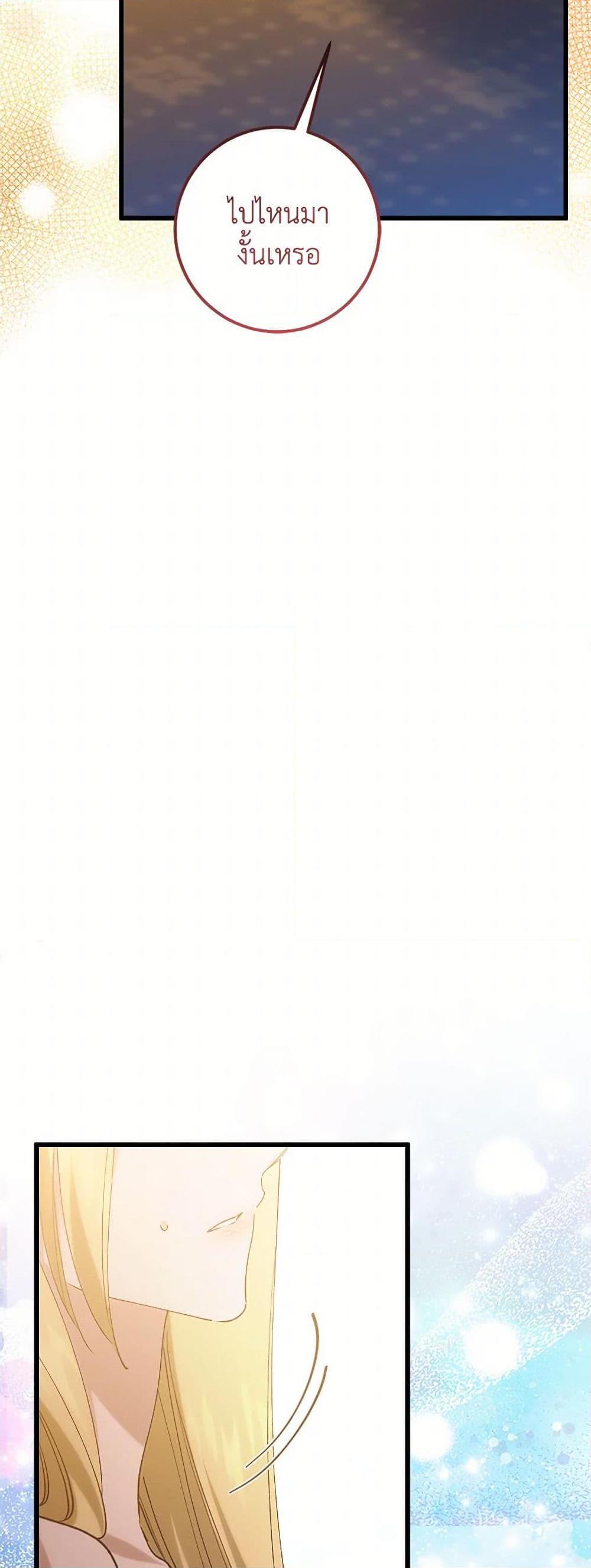 Manga-lc-com อ่านมังงะ อ่านการ์ตูน ออนไลน์ ฟรี Who Knew Dragons Could Be This Cute ตอนที่ 1 2 3 4 5 6 7 8 9 10 11 12 13 14 ฟรี ไม่มีโฆษณา Manga-lc - อ่าน มังงะ อ่าน การ์ตูน ออนไลน์ อ่านมังงะ ฟรี