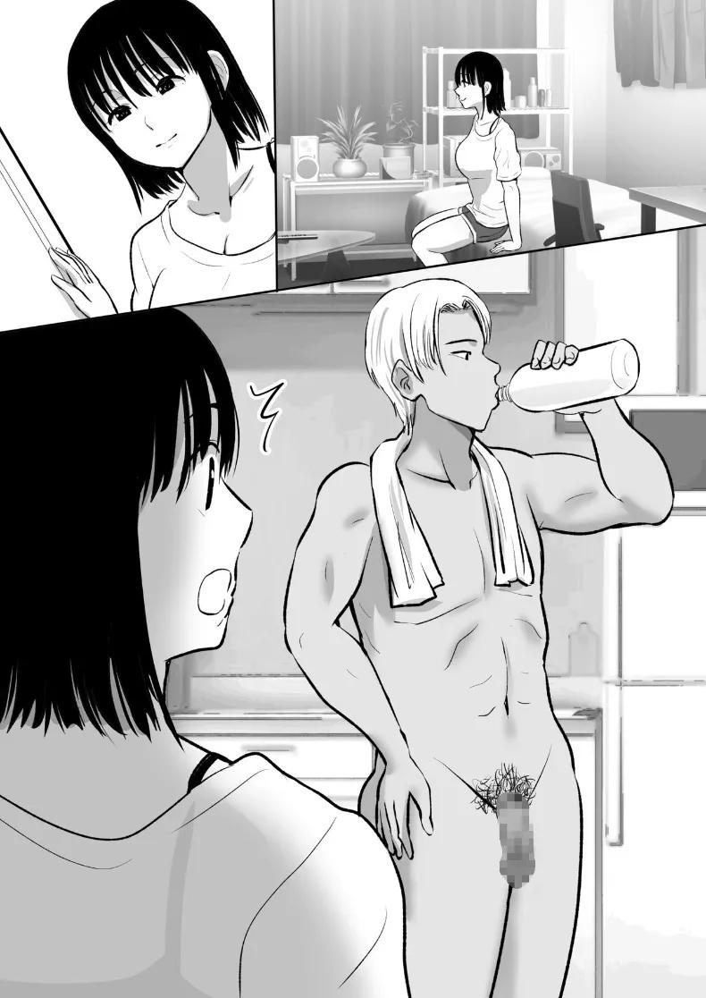 Doujin-Lc- อ่าน โดจิน มังฮวา เกาหลี ญี่ปุ่น จีน แปลไทย เเฟนสาวที่มีสัมพันธ์กับน้องชายผม (Muramura Murason) ตอนที่ 1 2 3 4 5 6 7 8 9 10 11 12 13 14 ฟรี ไม่มีโฆษณา อ่าน โดจิน Manhwa เกาหลี ญี่ปุ่น จีน เรามีครบ คัดมาให้เน้นๆ โดจิน 18+ รับประกันความฟินโดย  Doujin Lc