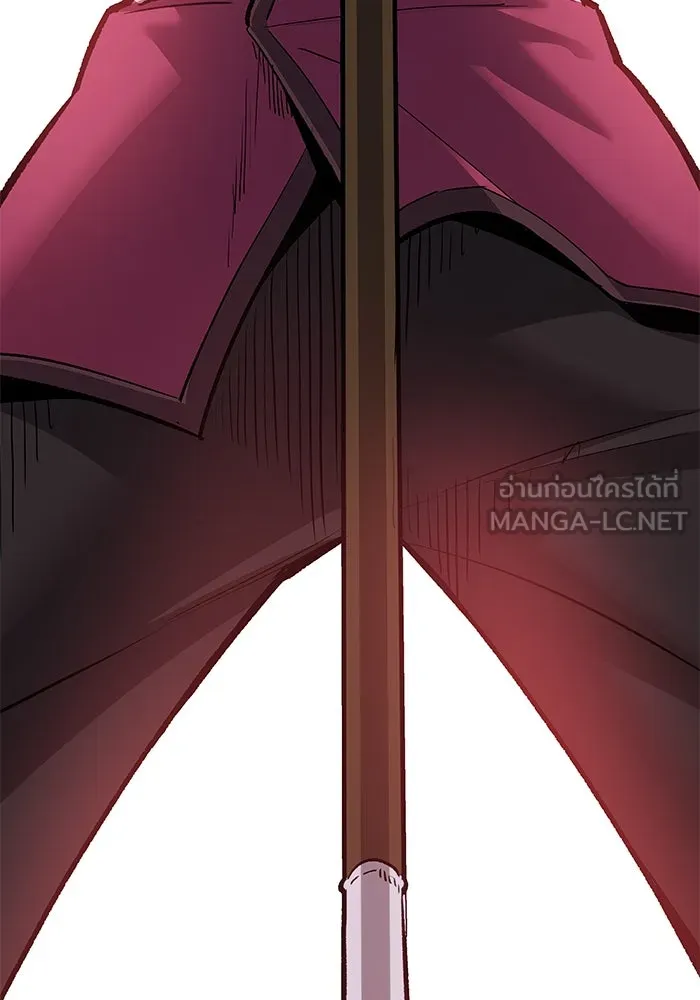 ยอดคนเลเวลทะลุ ตอนที่ 13 เลเยอร์ปาร์ตี้ (1) รูปที่ 198