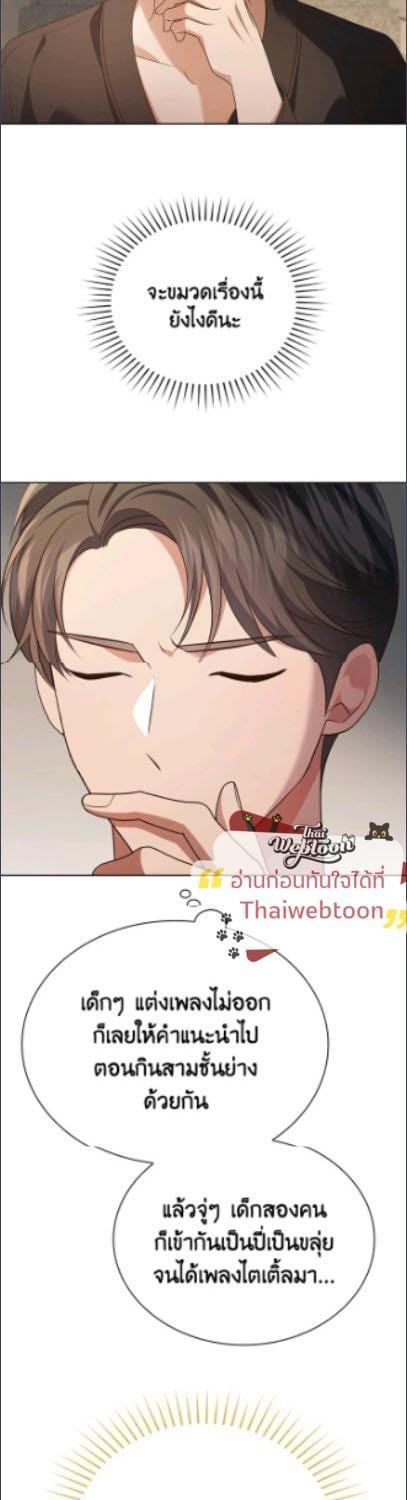 Manga-lc-com อ่านมังงะ อ่านการ์ตูน ออนไลน์ ฟรี In This Life, the Greatest Star in the Universe ตอนที่ 1 2 3 4 5 6 7 8 9 10 11 12 13 14 ฟรี ไม่มีโฆษณา Manga-lc - อ่าน มังงะ อ่าน การ์ตูน ออนไลน์ อ่านมังงะ ฟรี