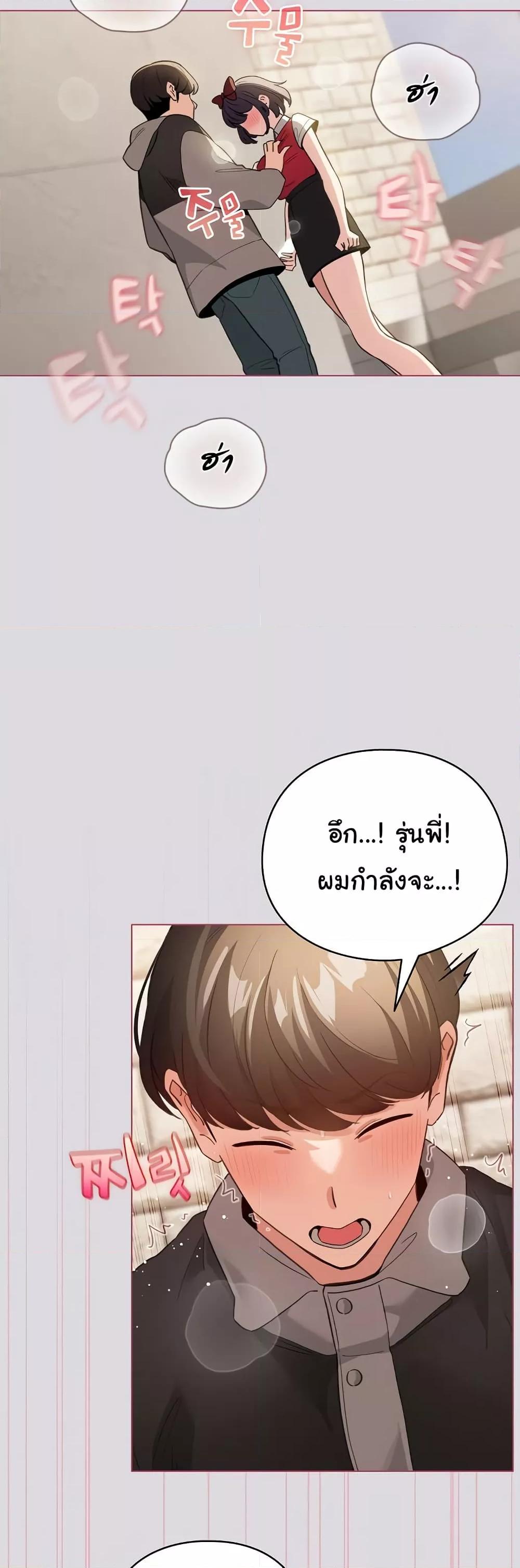 Doujin-Lc- อ่าน โดจิน มังฮวา เกาหลี ญี่ปุ่น จีน แปลไทย I Became a Pornhwa NPC ตอนที่ 1 2 3 4 5 6 7 8 9 10 11 12 13 14 ฟรี ไม่มีโฆษณา อ่าน โดจิน Manhwa เกาหลี ญี่ปุ่น จีน เรามีครบ คัดมาให้เน้นๆ โดจิน 18+ รับประกันความฟินโดย  Doujin Lc