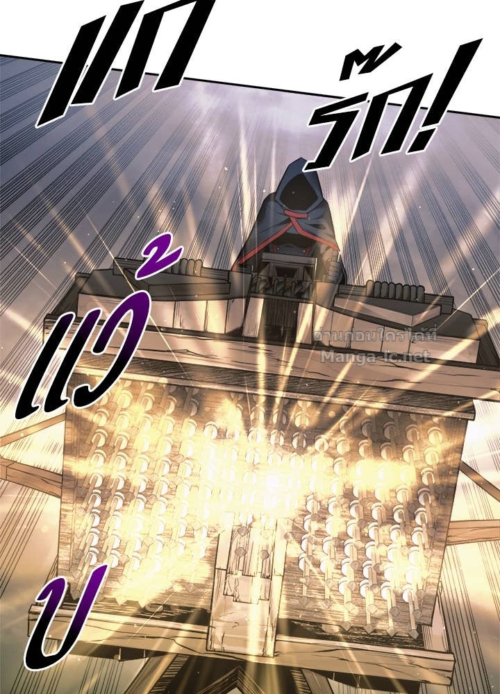 Doujin-Lc- อ่าน โดจิน มังฮวา เกาหลี ญี่ปุ่น จีน แปลไทย ผู้พิชิตเกมป้องกันฐาน ตอนที่ 1 2 3 4 5 6 7 8 9 10 11 12 13 14 ฟรี ไม่มีโฆษณา อ่าน โดจิน Manhwa เกาหลี ญี่ปุ่น จีน เรามีครบ คัดมาให้เน้นๆ โดจิน 18+ รับประกันความฟินโดย Doujin Lc