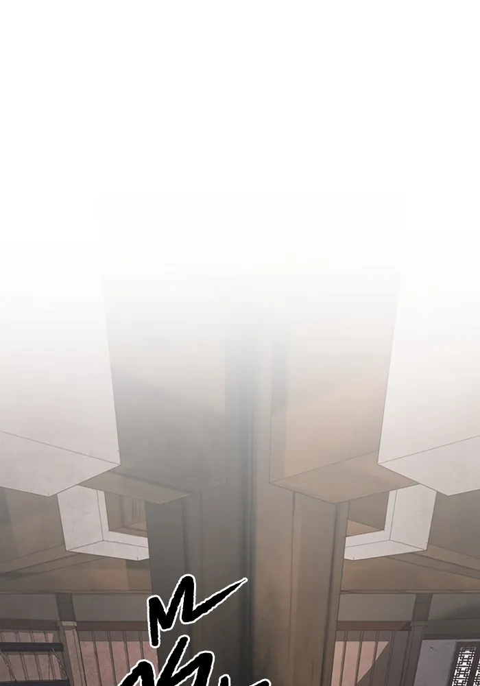 อาซา ตอนที่ 12 จุดกำเนิด รูปที่ 49