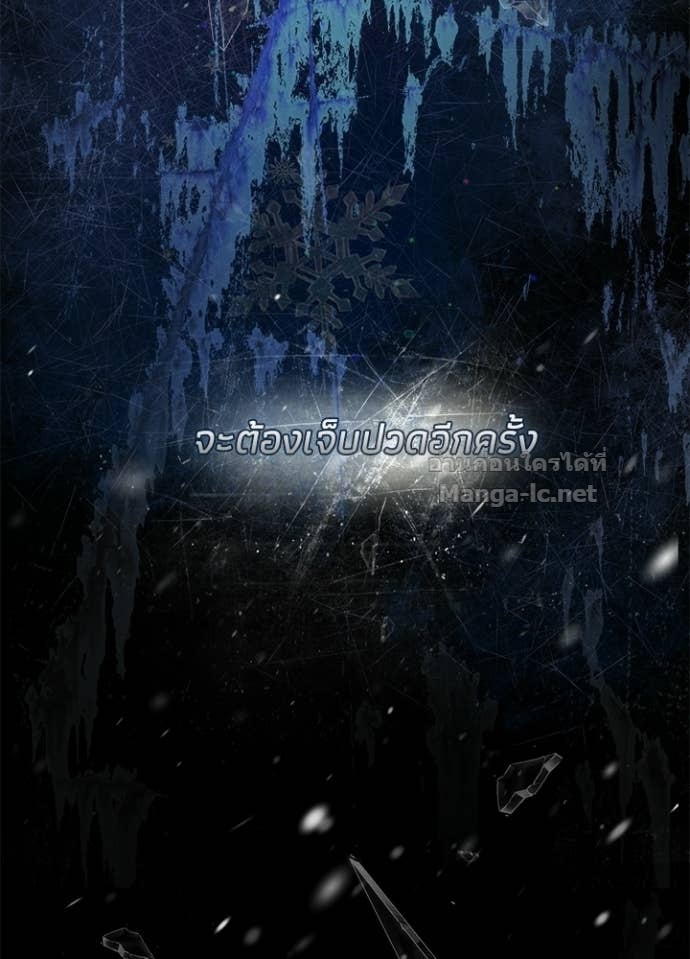 Doujin-Lc- อ่าน โดจิน มังฮวา เกาหลี ญี่ปุ่น จีน แปลไทย องค์ชายผู้อื้อฉาว ตอนที่ 1 2 3 4 5 6 7 8 9 10 11 12 13 14 ฟรี ไม่มีโฆษณา อ่าน โดจิน Manhwa เกาหลี ญี่ปุ่น จีน เรามีครบ คัดมาให้เน้นๆ โดจิน 18+ รับประกันความฟินโดย Doujin Lc