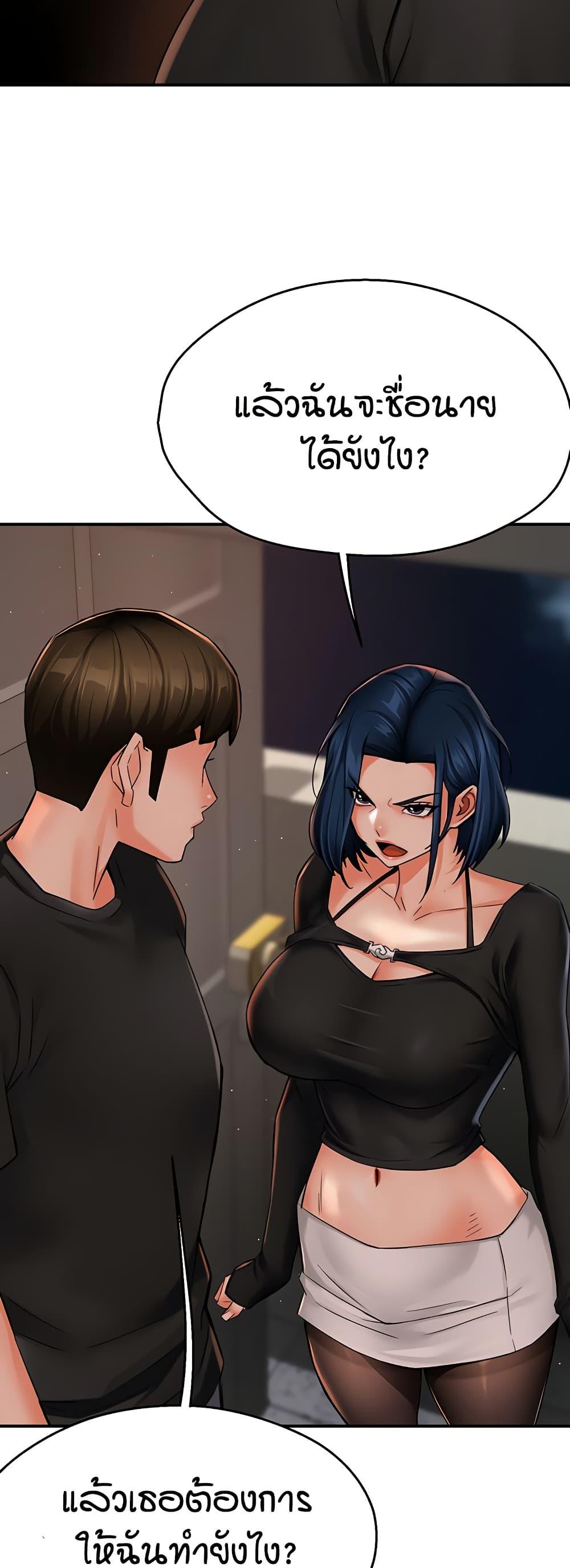 Doujin-Lc- อ่าน โดจิน มังฮวา เกาหลี ญี่ปุ่น จีน แปลไทย Yogurt Delivery Lady ตอนที่ 1 2 3 4 5 6 7 8 9 10 11 12 13 14 ฟรี ไม่มีโฆษณา อ่าน โดจิน Manhwa เกาหลี ญี่ปุ่น จีน เรามีครบ คัดมาให้เน้นๆ โดจิน 18+ รับประกันความฟินโดย  Doujin Lc