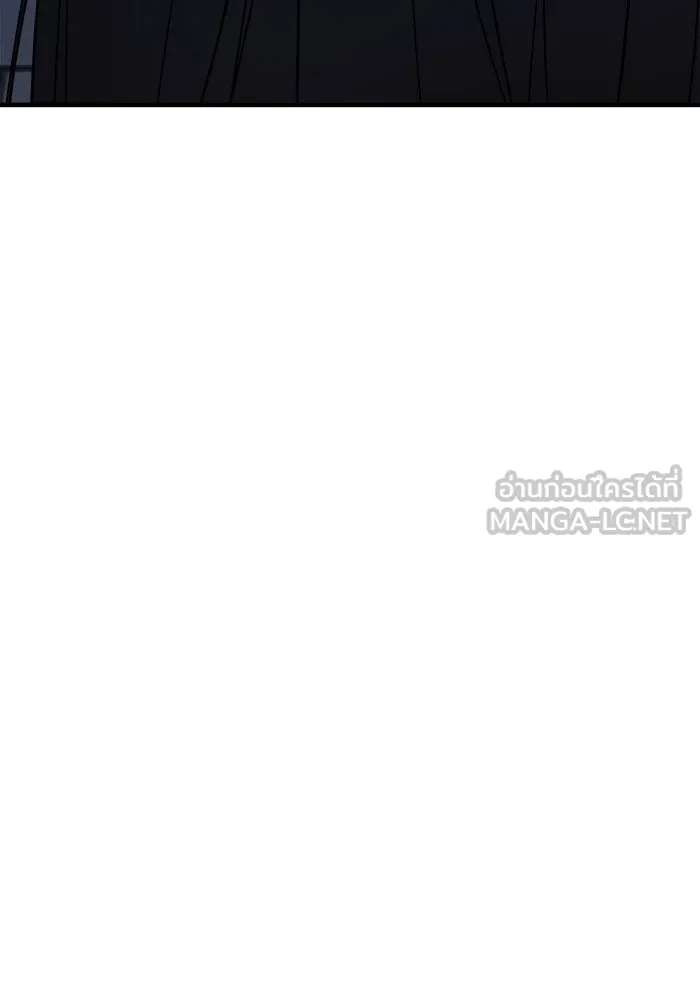 วายร้ายก็อยากมีรัก ตอนที่ 54 รูปที่ 123