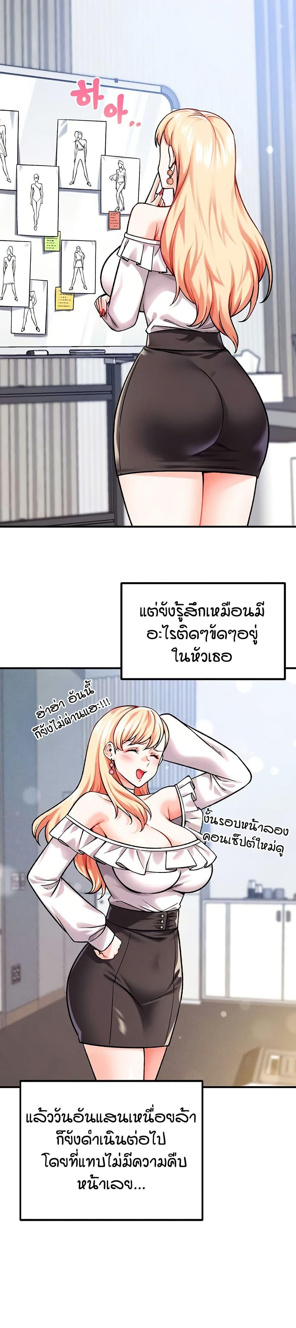 Doujin-Lc- อ่าน โดจิน มังฮวา เกาหลี ญี่ปุ่น จีน แปลไทย Wanna Join the Company ตอนที่ 1 2 3 4 5 6 7 8 9 10 11 12 13 14 ฟรี ไม่มีโฆษณา อ่าน โดจิน Manhwa เกาหลี ญี่ปุ่น จีน เรามีครบ คัดมาให้เน้นๆ โดจิน 18+ รับประกันความฟินโดย  Doujin Lc