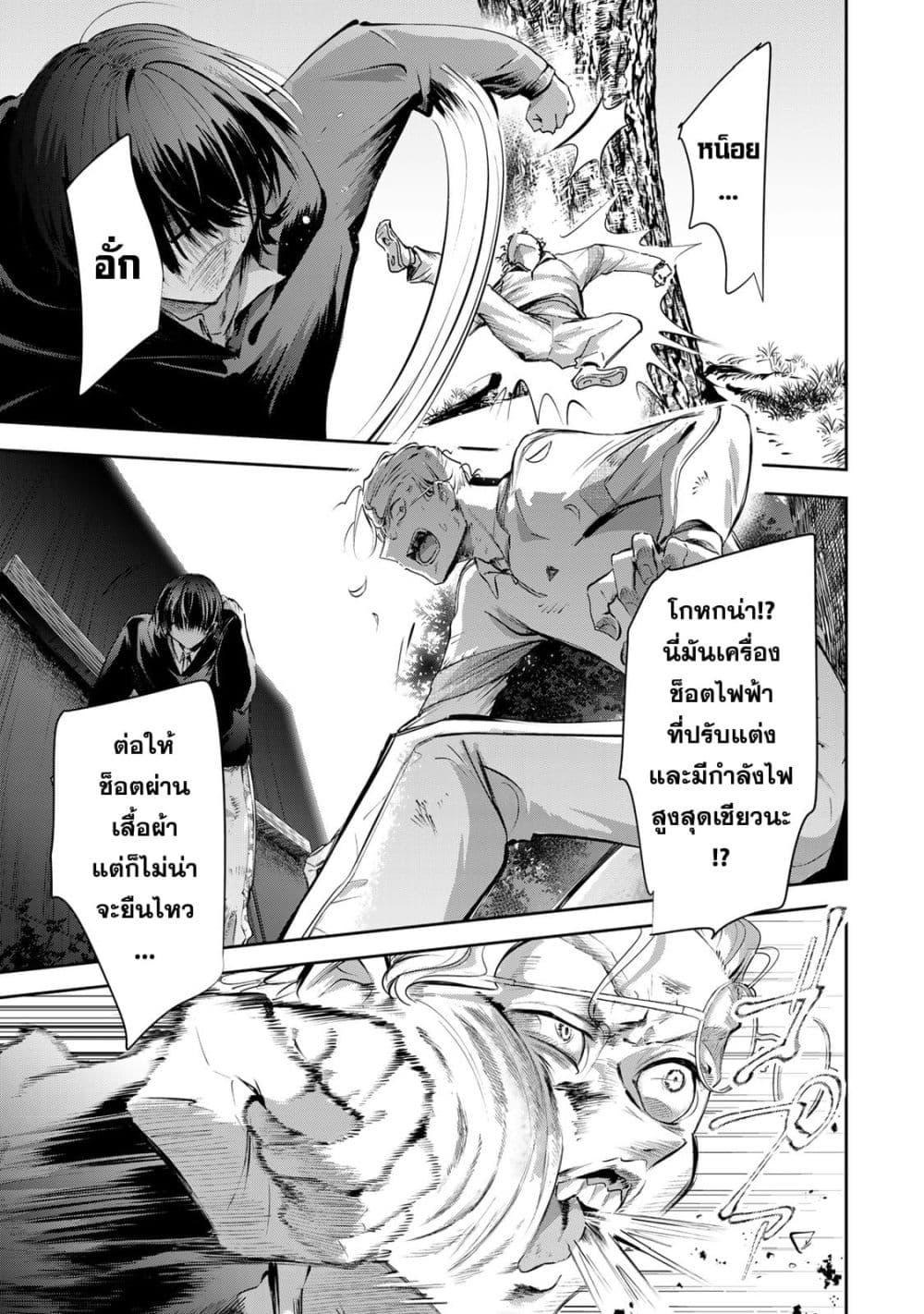 Manga-lc-com อ่านมังงะ อ่านการ์ตูน ออนไลน์ ฟรี DD Addiction ตอนที่ 1 2 3 4 5 6 7 8 9 10 11 12 13 14 ฟรี ไม่มีโฆษณา Manga-lc - อ่าน มังงะ อ่าน การ์ตูน ออนไลน์ อ่านมังงะ ฟรี
