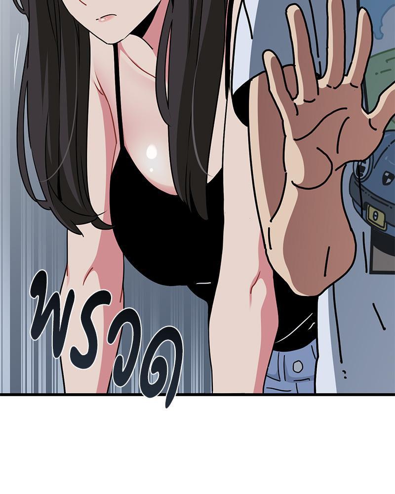 Doujin-Lc- อ่าน โดจิน มังฮวา เกาหลี ญี่ปุ่น จีน แปลไทย A Turning Point Raw ตอนที่ 1 2 3 4 5 6 7 8 9 10 11 12 13 14 ฟรี ไม่มีโฆษณา อ่าน โดจิน Manhwa เกาหลี ญี่ปุ่น จีน เรามีครบ คัดมาให้เน้นๆ โดจิน 18+ รับประกันความฟินโดย  Doujin Lc