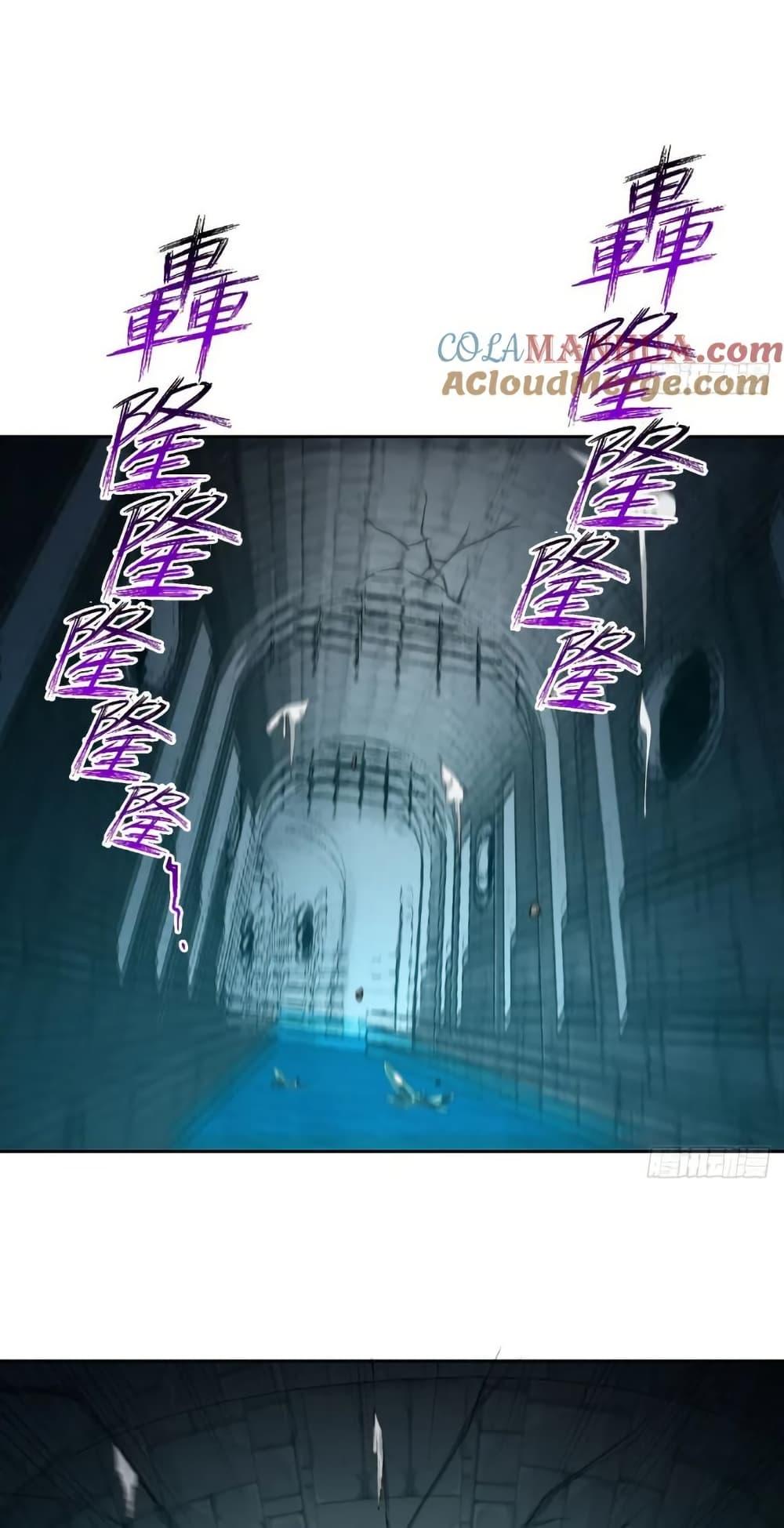 Manga-lc-com อ่านมังงะ อ่านการ์ตูน ออนไลน์ ฟรี The Beta Server For A Thousand Years ตอนที่ 1 2 3 4 5 6 7 8 9 10 11 12 13 14 ฟรี ไม่มีโฆษณา Manga-lc - อ่าน มังงะ อ่าน การ์ตูน ออนไลน์ อ่านมังงะ ฟรี