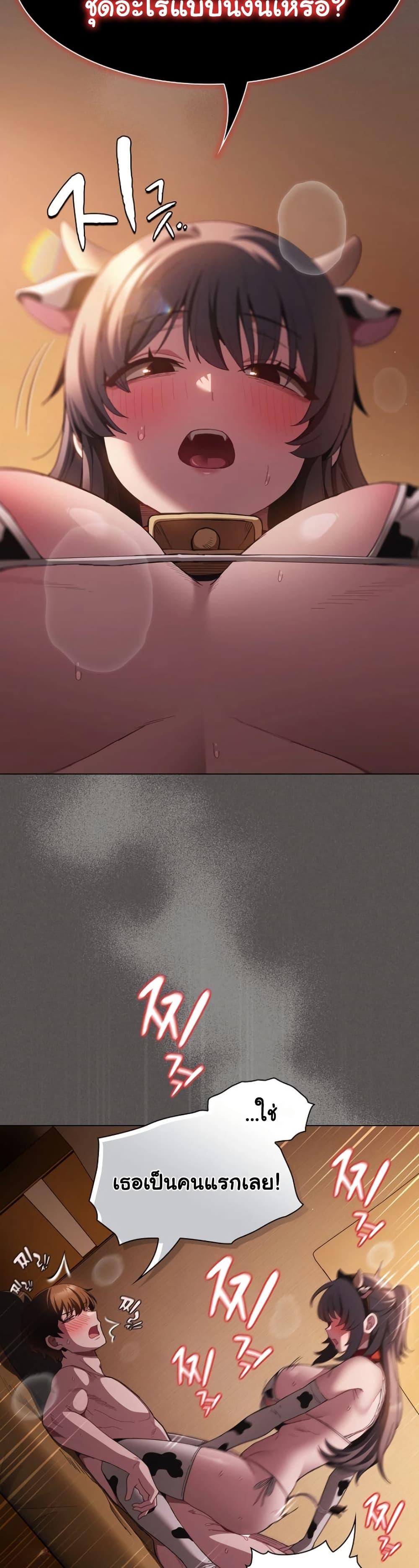 Doujin-Lc- อ่าน โดจิน มังฮวา เกาหลี ญี่ปุ่น จีน แปลไทย Believe Me! ตอนที่ 1 2 3 4 5 6 7 8 9 10 11 12 13 14 ฟรี ไม่มีโฆษณา อ่าน โดจิน Manhwa เกาหลี ญี่ปุ่น จีน เรามีครบ คัดมาให้เน้นๆ โดจิน 18+ รับประกันความฟินโดย  Doujin Lc