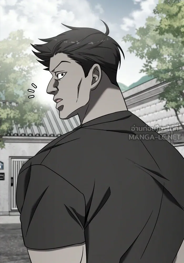 วายร้ายก็อยากมีรัก ตอนที่ 1 รูปที่ 129