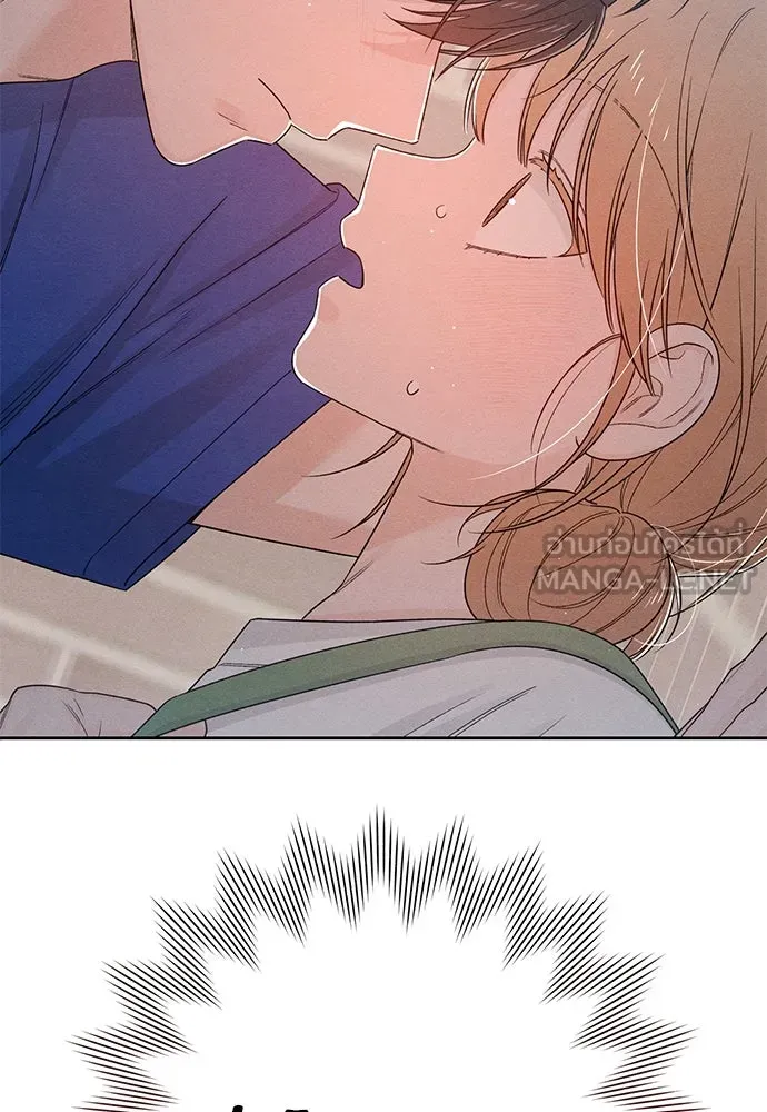 เป็นวัยรุ่นมันเหนื่อย ตอนที่ 73 รูปที่ 96