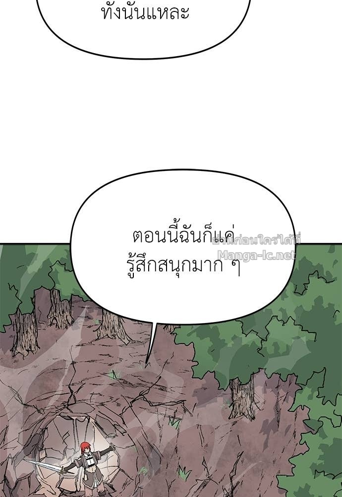 Doujin-Lc- อ่าน โดจิน มังฮวา เกาหลี ญี่ปุ่น จีน แปลไทย สารสุดท้ายจากโครงกระดูก ตอนที่ 1 2 3 4 5 6 7 8 9 10 11 12 13 14 ฟรี ไม่มีโฆษณา อ่าน โดจิน Manhwa เกาหลี ญี่ปุ่น จีน เรามีครบ คัดมาให้เน้นๆ โดจิน 18+ รับประกันความฟินโดย Doujin Lc