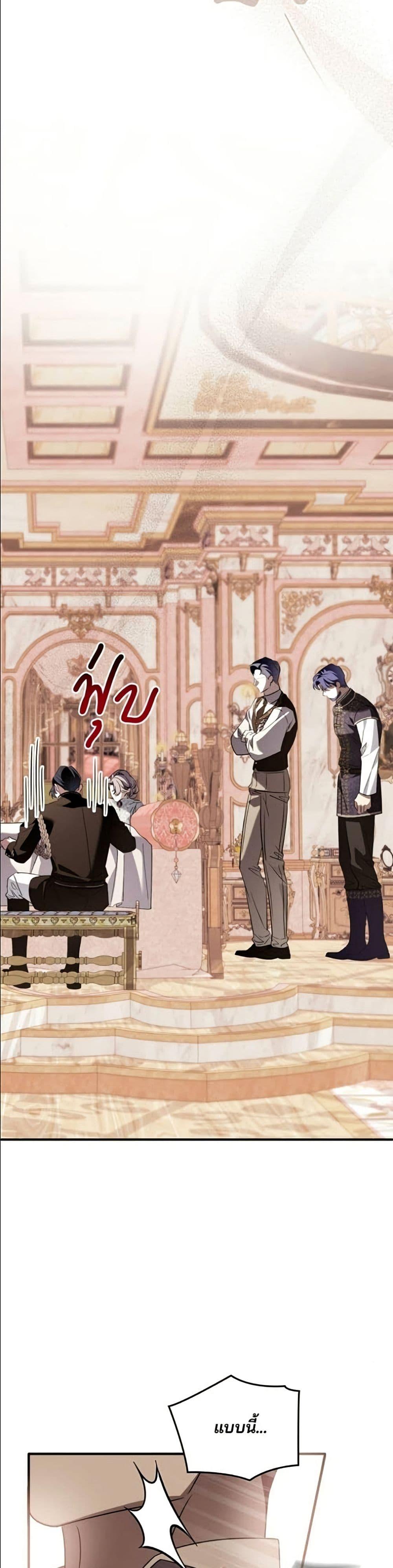 Manga-lc-com อ่านมังงะ อ่านการ์ตูน ออนไลน์ ฟรี Noble in Name, Vulgar at Heart ตอนที่ 1 2 3 4 5 6 7 8 9 10 11 12 13 14 ฟรี ไม่มีโฆษณา Manga-lc - อ่าน มังงะ อ่าน การ์ตูน ออนไลน์ อ่านมังงะ ฟรี