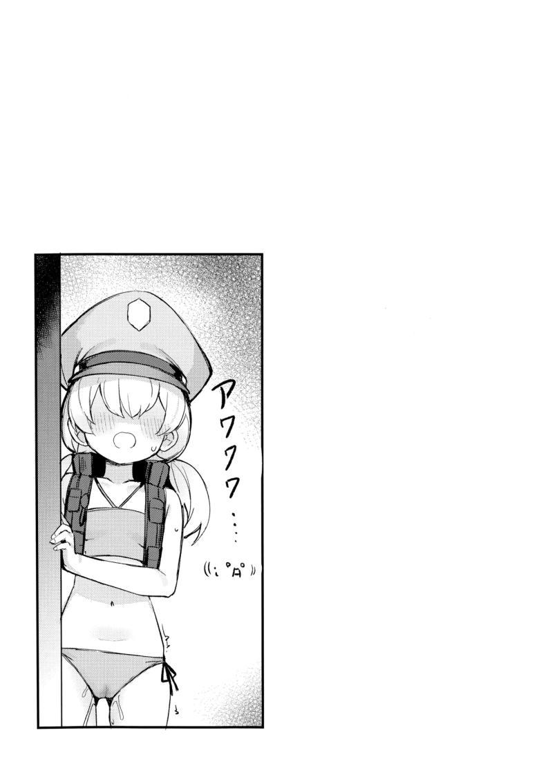 Doujin-Lc- อ่าน โดจิน มังฮวา เกาหลี ญี่ปุ่น จีน แปลไทย ห้ามทำผิดกฎนะ! [Maluball] ตอนที่ 1 2 3 4 5 6 7 8 9 10 11 12 13 14 ฟรี ไม่มีโฆษณา อ่าน โดจิน Manhwa เกาหลี ญี่ปุ่น จีน เรามีครบ คัดมาให้เน้นๆ โดจิน 18+ รับประกันความฟินโดย  Doujin Lc