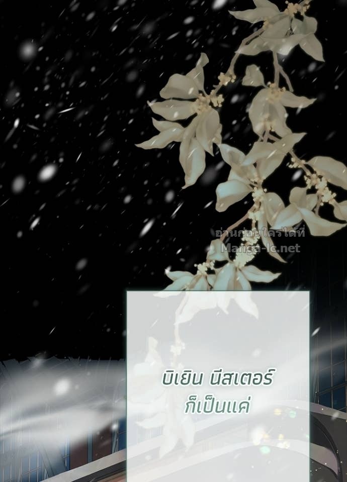 Doujin-Lc- อ่าน โดจิน มังฮวา เกาหลี ญี่ปุ่น จีน แปลไทย องค์ชายผู้อื้อฉาว ตอนที่ 1 2 3 4 5 6 7 8 9 10 11 12 13 14 ฟรี ไม่มีโฆษณา อ่าน โดจิน Manhwa เกาหลี ญี่ปุ่น จีน เรามีครบ คัดมาให้เน้นๆ โดจิน 18+ รับประกันความฟินโดย Doujin Lc
