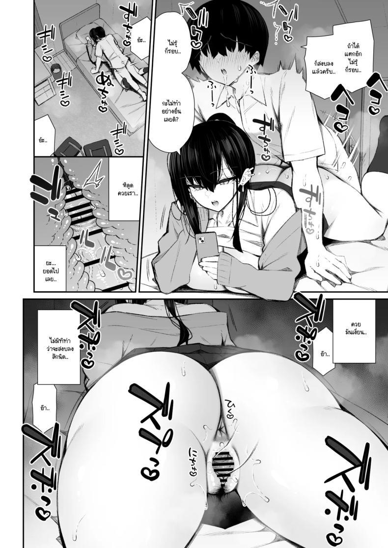 Doujin-Lc- อ่าน โดจิน มังฮวา เกาหลี ญี่ปุ่น จีน แปลไทย มานอนค้างบ้านเลยได้งานเป็นจิ๋มกระป๋อง [Izure] ตอนที่ 1 2 3 4 5 6 7 8 9 10 11 12 13 14 ฟรี ไม่มีโฆษณา อ่าน โดจิน Manhwa เกาหลี ญี่ปุ่น จีน เรามีครบ คัดมาให้เน้นๆ โดจิน 18+ รับประกันความฟินโดย  Doujin Lc