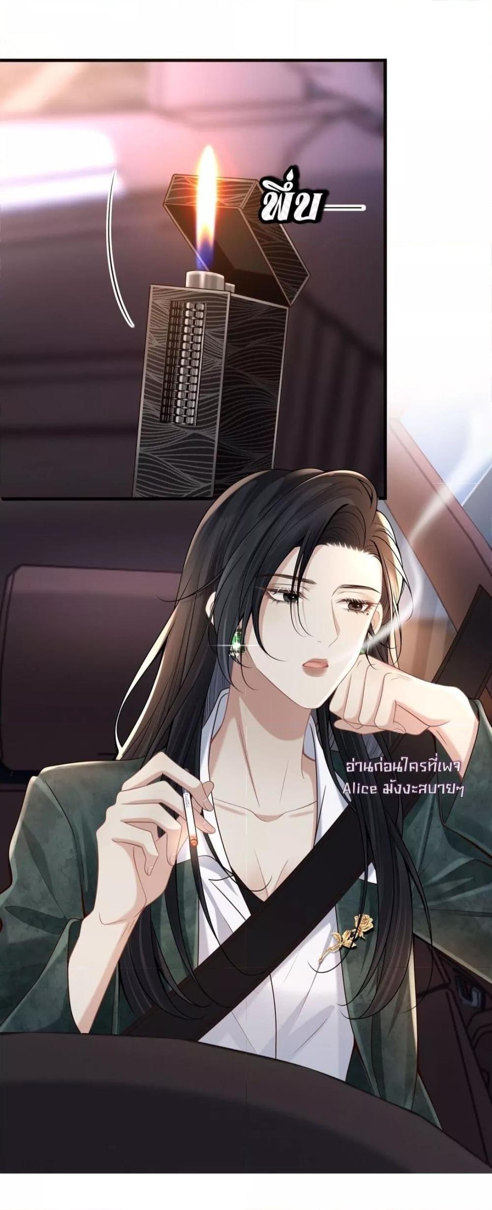 Manga-lc-com อ่านมังงะ อ่านการ์ตูน ออนไลน์ ฟรี Dangerouslover ตอนที่ 1 2 3 4 5 6 7 8 9 10 11 12 13 14 ฟรี ไม่มีโฆษณา Manga-lc - อ่าน มังงะ อ่าน การ์ตูน ออนไลน์ อ่านมังงะ ฟรี