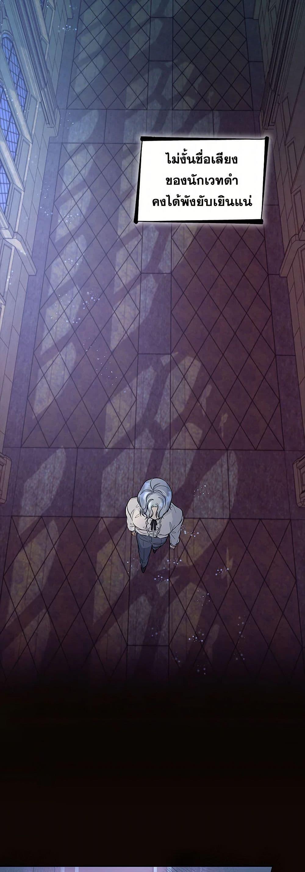 Manga-lc-com อ่านมังงะ อ่านการ์ตูน ออนไลน์ ฟรี Villains Behind the Curtains ตอนที่ 1 2 3 4 5 6 7 8 9 10 11 12 13 14 ฟรี ไม่มีโฆษณา Manga-lc - อ่าน มังงะ อ่าน การ์ตูน ออนไลน์ อ่านมังงะ ฟรี