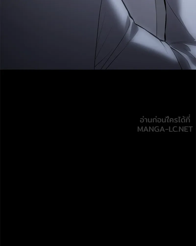 แบคXX ตอนที่ 69 รูปที่ 99