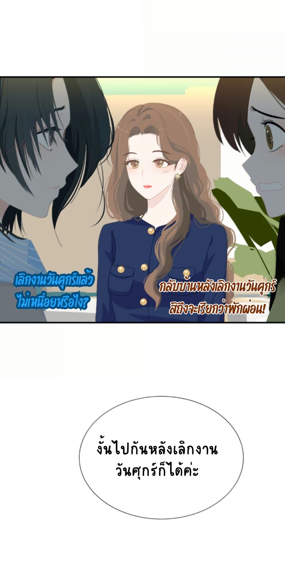 Manga-lc-com อ่านมังงะ อ่านการ์ตูน ออนไลน์ ฟรี Chao Xia ตอนที่ 1 2 3 4 5 6 7 8 9 10 11 12 13 14 ฟรี ไม่มีโฆษณา Manga-lc - อ่าน มังงะ อ่าน การ์ตูน ออนไลน์ อ่านมังงะ ฟรี