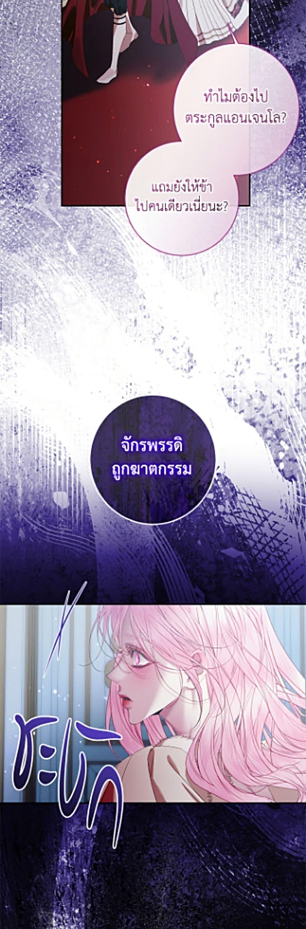 Manga-lc-com อ่านมังงะ อ่านการ์ตูน ออนไลน์ ฟรี Becoming The Villain’s Family ตอนที่ 1 2 3 4 5 6 7 8 9 10 11 12 13 14 ฟรี ไม่มีโฆษณา Manga-lc - อ่าน มังงะ อ่าน การ์ตูน ออนไลน์ อ่านมังงะ ฟรี
