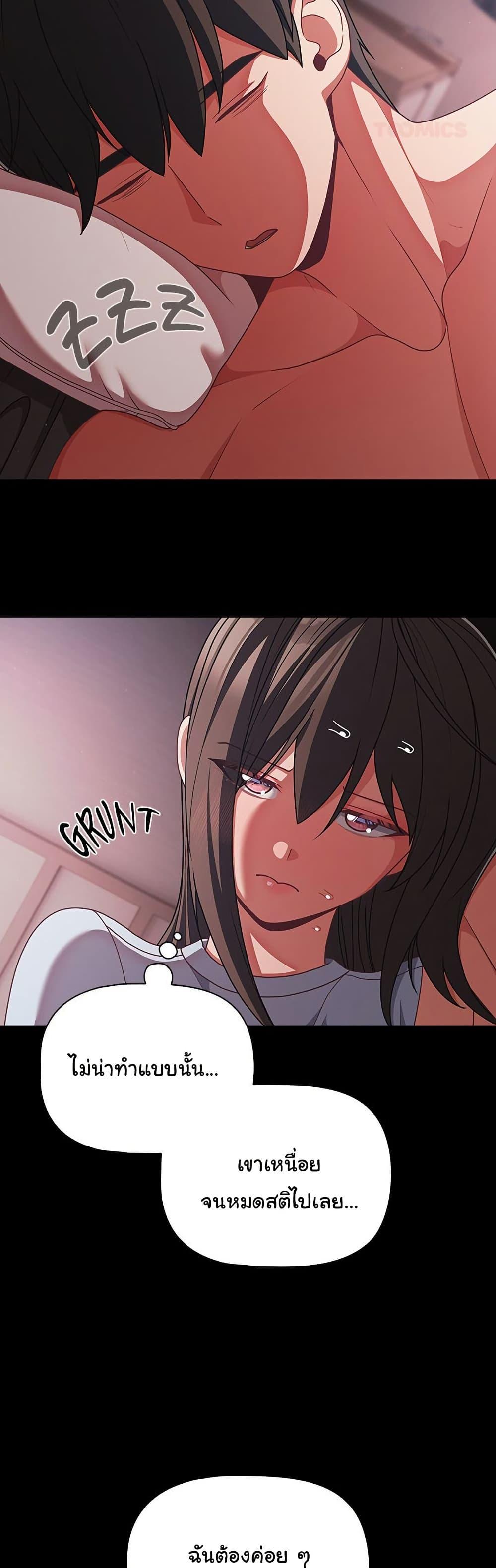 Doujin-Lc- อ่าน โดจิน มังฮวา เกาหลี ญี่ปุ่น จีน แปลไทย People of The Dark ตอนที่ 1 2 3 4 5 6 7 8 9 10 11 12 13 14 ฟรี ไม่มีโฆษณา อ่าน โดจิน Manhwa เกาหลี ญี่ปุ่น จีน เรามีครบ คัดมาให้เน้นๆ โดจิน 18+ รับประกันความฟินโดย  Doujin Lc