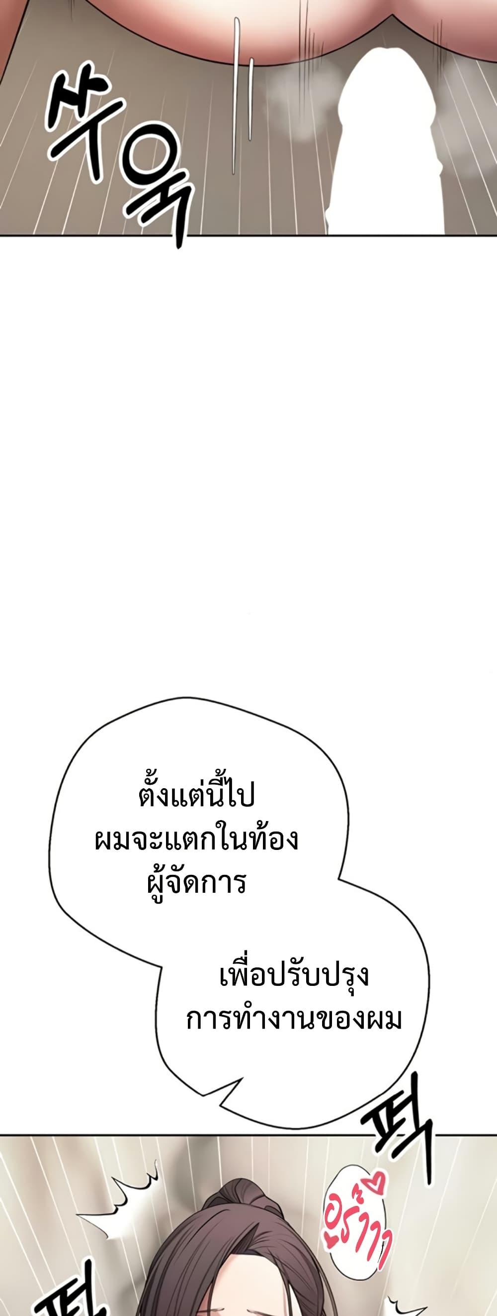 Doujin-Lc- อ่าน โดจิน มังฮวา เกาหลี ญี่ปุ่น จีน แปลไทย Turning My Life ตอนที่ 1 2 3 4 5 6 7 8 9 10 11 12 13 14 ฟรี ไม่มีโฆษณา อ่าน โดจิน Manhwa เกาหลี ญี่ปุ่น จีน เรามีครบ คัดมาให้เน้นๆ โดจิน 18+ รับประกันความฟินโดย  Doujin Lc