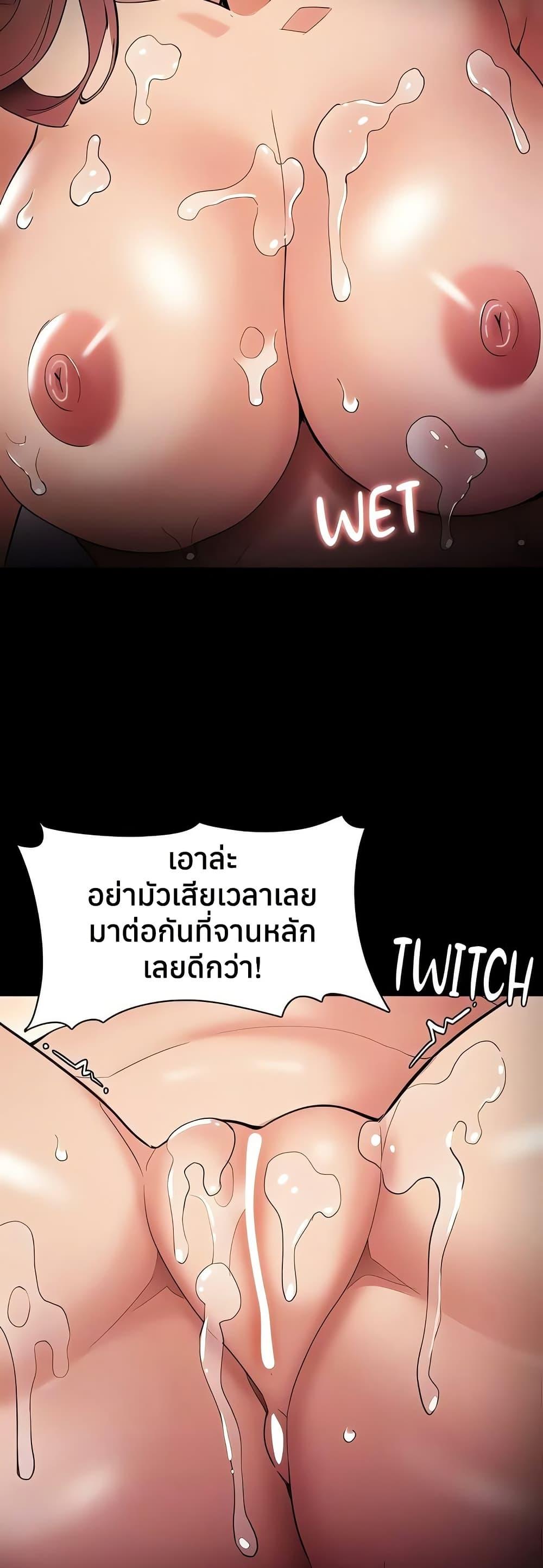 Doujin-Lc- อ่าน โดจิน มังฮวา เกาหลี ญี่ปุ่น จีน แปลไทย Pervert Diary ตอนที่ 1 2 3 4 5 6 7 8 9 10 11 12 13 14 ฟรี ไม่มีโฆษณา อ่าน โดจิน Manhwa เกาหลี ญี่ปุ่น จีน เรามีครบ คัดมาให้เน้นๆ โดจิน 18+ รับประกันความฟินโดย  Doujin Lc