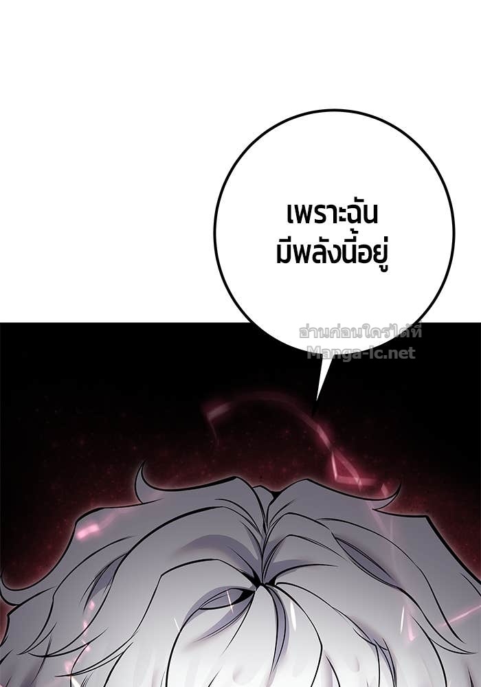 Doujin-Lc- อ่าน โดจิน มังฮวา เกาหลี ญี่ปุ่น จีน แปลไทย แกร่งเกินผู้กล้า แต่ซ่าไม่ได้ ตอนที่ 1 2 3 4 5 6 7 8 9 10 11 12 13 14 ฟรี ไม่มีโฆษณา อ่าน โดจิน Manhwa เกาหลี ญี่ปุ่น จีน เรามีครบ คัดมาให้เน้นๆ โดจิน 18+ รับประกันความฟินโดย Doujin Lc