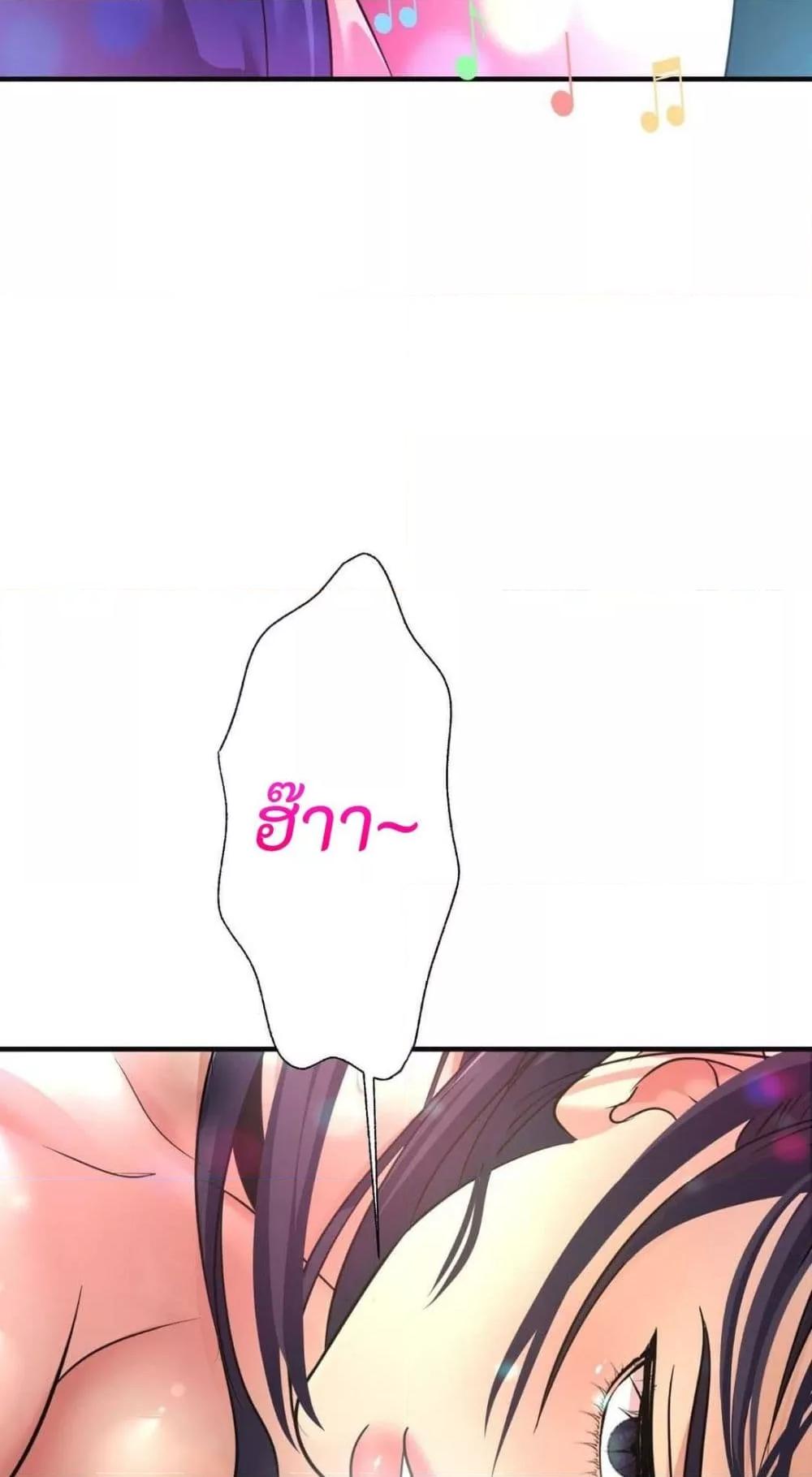 Doujin-Lc- อ่าน โดจิน มังฮวา เกาหลี ญี่ปุ่น จีน แปลไทย Secret Affection ตอนที่ 1 2 3 4 5 6 7 8 9 10 11 12 13 14 ฟรี ไม่มีโฆษณา อ่าน โดจิน Manhwa เกาหลี ญี่ปุ่น จีน เรามีครบ คัดมาให้เน้นๆ โดจิน 18+ รับประกันความฟินโดย  Doujin Lc
