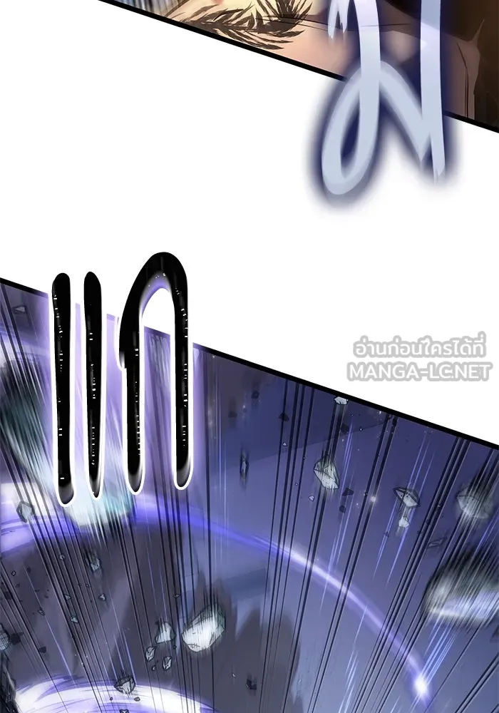 หลังวันสิ้นโลก ตอนที่ 156 รูปที่ 105