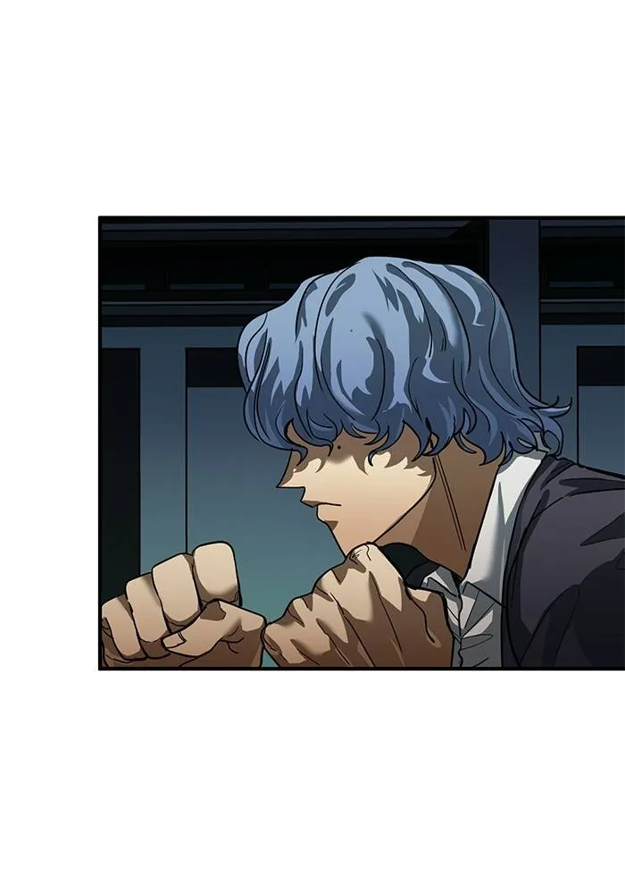 ราชาแห่งอ็อกทากอน ตอนที่ 20 รูปที่ 26