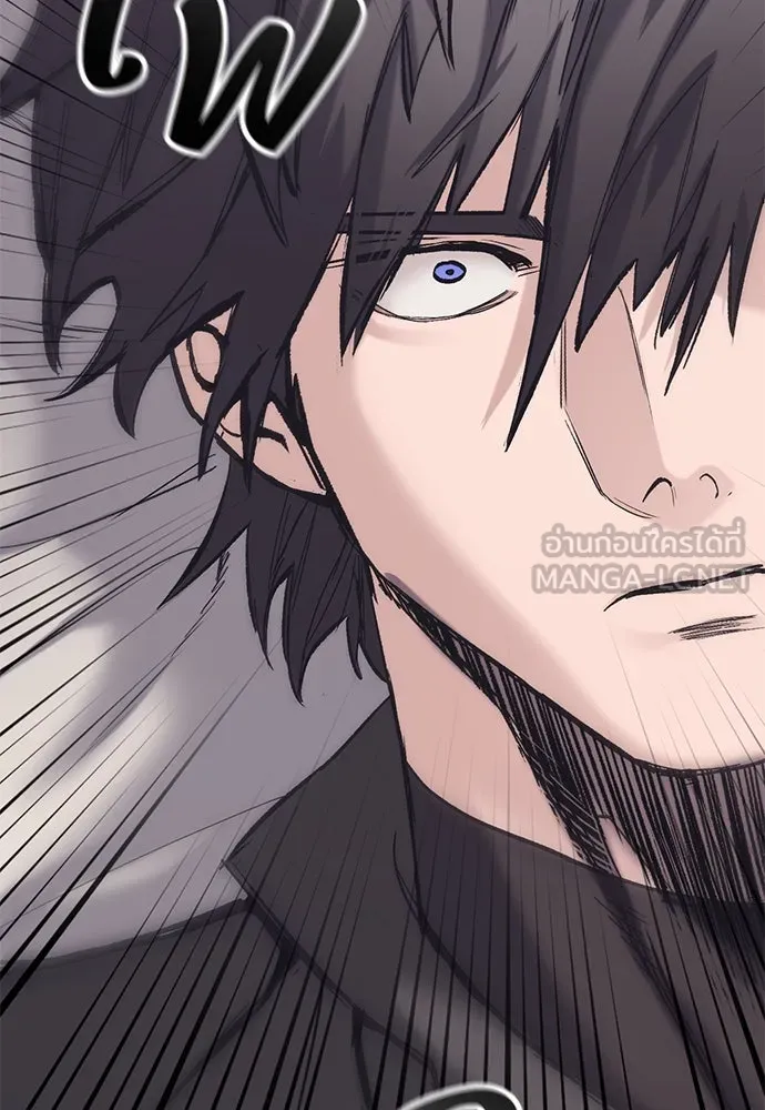 อัศวินวันเดียว ตอนที่ 27 รูปที่ 66