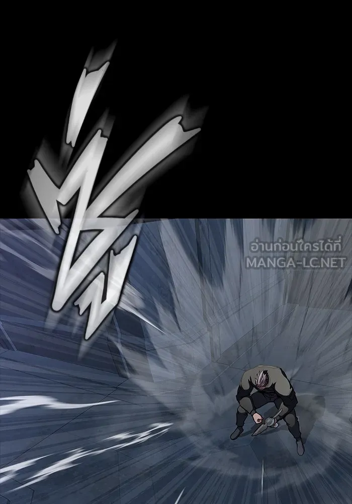 เพลเยอร์นักกินเหล็ก ตอนที่ 40 รูปที่ 51