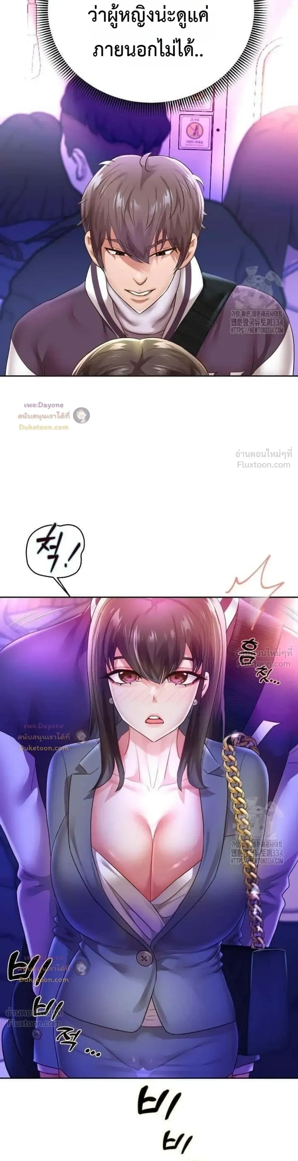 Doujin-Lc- อ่าน โดจิน มังฮวา เกาหลี ญี่ปุ่น จีน แปลไทย Reborn with a big dick! ขอเกิดใหม่ให้เจ้าโลกใหญ่ทีเถอะครับ! ตอนที่ 1 2 3 4 5 6 7 8 9 10 11 12 13 14 ฟรี ไม่มีโฆษณา อ่าน โดจิน Manhwa เกาหลี ญี่ปุ่น จีน เรามีครบ คัดมาให้เน้นๆ โดจิน 18+ รับประกันความฟินโดย  Doujin Lc