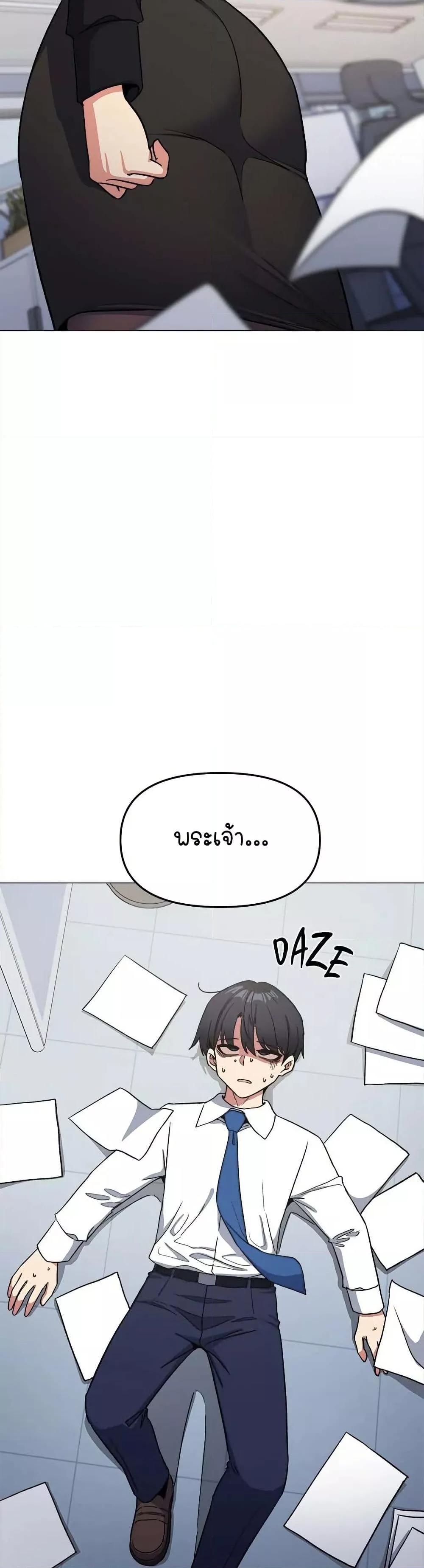 Doujin-Lc- อ่าน โดจิน มังฮวา เกาหลี ญี่ปุ่น จีน แปลไทย Stop Smoking ตอนที่ 1 2 3 4 5 6 7 8 9 10 11 12 13 14 ฟรี ไม่มีโฆษณา อ่าน โดจิน Manhwa เกาหลี ญี่ปุ่น จีน เรามีครบ คัดมาให้เน้นๆ โดจิน 18+ รับประกันความฟินโดย  Doujin Lc