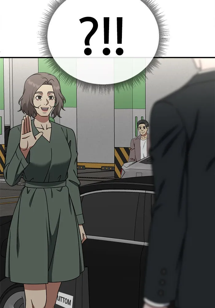 ช่วยเปลี่ยนฉันที ตอนที่ 195. ซีซัน 1 ภาคพิเศษ 5  ยอมินซอ รูปที่ 116