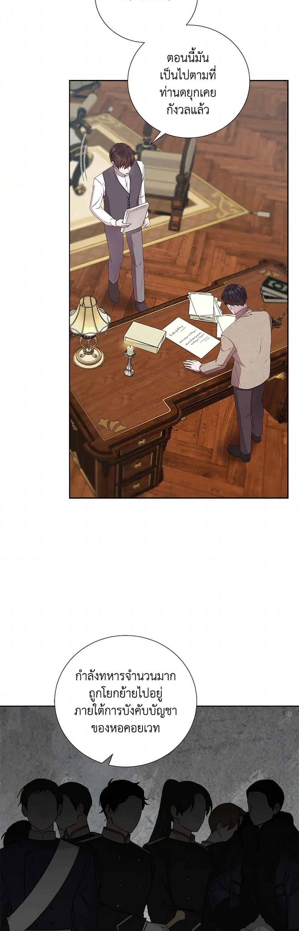 Manga-lc-com อ่านมังงะ อ่านการ์ตูน ออนไลน์ ฟรี To My Beloved Foe ตอนที่ 1 2 3 4 5 6 7 8 9 10 11 12 13 14 ฟรี ไม่มีโฆษณา Manga-lc - อ่าน มังงะ อ่าน การ์ตูน ออนไลน์ อ่านมังงะ ฟรี